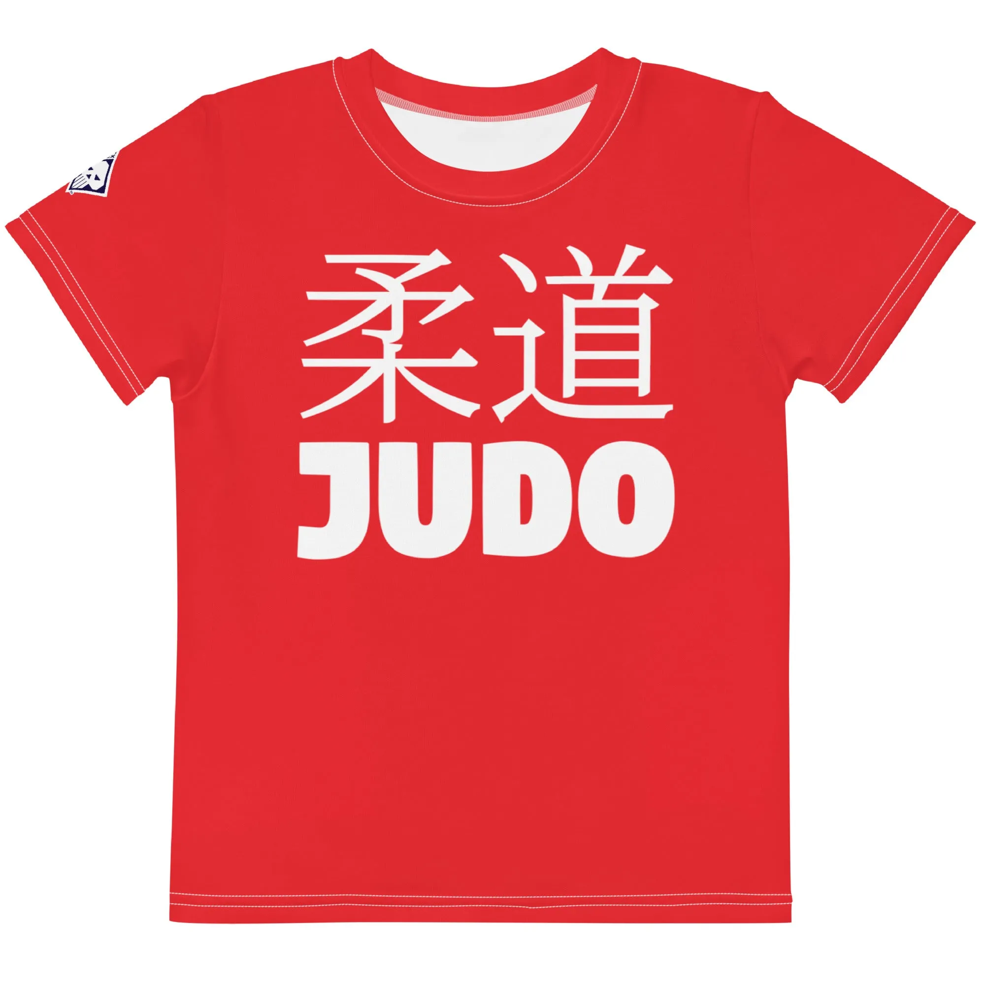 Girl's Short Sleeve Classic Judo Rash Guard: Active Attire - Scarlet