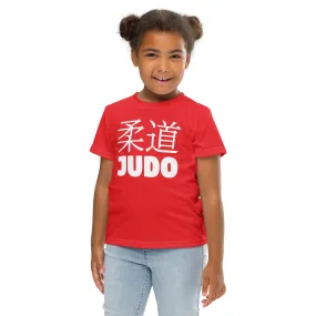 Girl's Short Sleeve Classic Judo Rash Guard: Active Attire - Scarlet