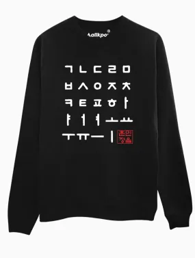 Hangul Alphabet Crew